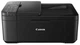 МФУ А4 цв. Canon Pixma TR4540 (2984C007) - зображення 1