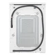 Стиральная машина LG F2J7HG2W - изображение 6