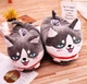 Тапочки Кигуруми Хаски My Kigu Домашние Серый Детские для мальчика Мягкие Плюшевые 35-41 (304541) - изображение 5