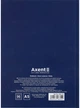 Записна книжка Axent UA Єдина А5 тверда обкладинка 96 аркушів у клітинку (8455-4-A) (4063276183552) - зображення 5