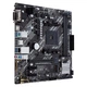 Материнская плата Asus Prime b450m-k ii (sAM4, amd b450) - изображение 3