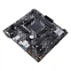 Материнская плата Asus Prime b450m-k ii (sAM4, amd b450) - изображение 4