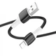 Кабель зарядки BOROFONE BX84 (2.4A) (1M) USB - Lightning для Apple для iOS пристроїв iPhone 6/7/8/X/Xs/11/12/13/14 Pro Max Чорний - изображение 1
