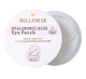 Патчі для шкіри навколо очей Hollyskin Hyaluronic Acid Eye Patch з гіалуроновою кислотою, 100 шт - зображення 1