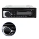 Магнитола Pioneer JSD-520 с Bluetooth - изображение 11