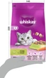Упаковка сухого корма для котов Whiskas с ягненком 14 х 300 г (5998749106020/5900951304743) - изображение 7