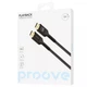 Кабель Proove PlayBack HDMI до HDMI 5м (black) - зображення 2