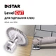 Круг для подрезаниня клея Distar 60*6 M14 LevelCut (80115429032) - изображение 8