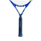 Ракетка Babolat Ballfighter 23 2023year 140481/100 - изображение 2