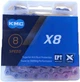 Цепь велосипедная KMC X8EPT 1/2x3/32x116L EPT 8 ск. Серебристая (00852) - изображение 2