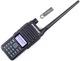Цифровая рация DMR Baofeng DR-1801UV c AES+ флеш память 64 ГБ (DR-1801UV+FD_2) - изображение 6