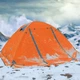 Палатка туристическая 3-4 местная Оранжевый (PZ3M-O) - изображение 6