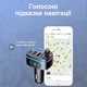 FM-трансмиттер модулятор T65 QC3.0 PD 18W Черный (FMT65) - изображение 7