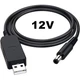 Кабель для WiFi роутера USB - DC 12V 5.5x2.1 мм 1 м Чорний (UDC12V) - зображення 1