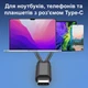 Кабель OTG Type-C - Type-C та USB 2.0 Чорний (TCOTGTC-B) - зображення 5