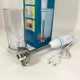 Блендер занурювальний ручний SeaBreeze SB-092 500 Вт - зображення 4