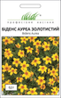 Насіння Біденс Ауреа золотисте, 0.2 г (Hem Zaden) - зображення 1