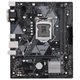 Материнська плата ASUS PRIME H310M-K R2.0 - зображення 2