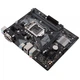 Материнська плата ASUS PRIME H310M-K R2.0 - зображення 5