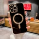 Чохол CaseFashion Shining для iPhone 14 Pro Max Black - зображення 1