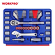 Набор инструментов универсальный WORKPRO (125 пред.) W009022 - изображение 4