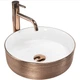 Умывальник (раковина) REA SAMI ROSE BRUSHED GOLD накладной (REA-U3303) - изображение 1
