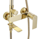 Душевая система Rea Storm gold с изливом REA-P9531 - изображение 2
