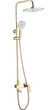 Душевая система Rea Storm gold с изливом REA-P9531 - изображение 4