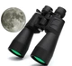 Бинокль астрономический с зумом Borwolf 10-380X100 - изображение 2