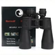 Бинокль астрономический с зумом Borwolf 10-380X100 - изображение 9