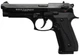 Стартовый пистолет Ekol Firat Magnum Black - изображение 1