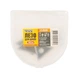Лезо для циклі MASTERTOOL 25.6х25.6х2 мм 3 шт - зображення 2