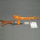 Снайперська гвинтівка Nerf Star Wars Amban Phase-Pulse Blaster (F2980), еко-пакування - зображення 3