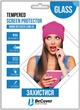 Защитное стекло BeCover Full Glue для Samsung Tab S5e 10.5 T720 T725 Black (703745) - изображение 1