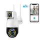 Камера видеонаблюдения двухобъективная уличная поворотная CyberGuard SC-01 WIFI IP 360/90 V380PRO 2+2.0mp датчик движения - изображение 1