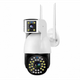 Камера видеонаблюдения двухобъективная уличная поворотная CyberGuard SC-01 WIFI IP 360/90 V380PRO 2+2.0mp датчик движения - изображение 2