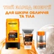 Гель для умывания L'Oreal Paris Men Expert Hydra Energetic Очищающий с пробуждающим эффектом для мужчин 100 мл (3600523718269) - изображение 5
