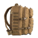 Рюкзак M-Tac Large Assault Pack TAN - зображення 2