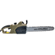 Пила цепная CROWN CT15165 - изображение 6