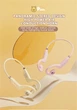 Навушники Disney Air Conduction Bluetooth QS-Q3 для iPhone/Android Beige - зображення 4