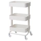 Тележка IKEA RASKOG белый 203.829.32 - изображение 1