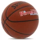 Баскетбольний м'яч Spalding Primetime Player, розмір 7, поліуретанове покриття, для залу та вулиці.(OB_5A98D12D3B7E) - зображення 2