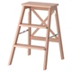 Стрем'янка IKEA BEKVAM 3 сходинки бук 63 см 901.904.11 - зображення 1
