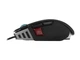 Мышь Corsair M65 Pro Elite Carbon Gaming Mouse Black (CH-9309011-EU) - изображение 2