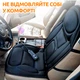 Масажна накидка на крісло автомобіля 3D Massager Чорна від мережі прикурювача з пультом ДУ - зображення 6