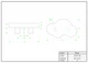 Мебельные ручки в детскую комнату, детский сад Cloud big белые 32мм между винтами - изображение 3