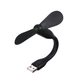 Мобильный вентилятор USB черный - изображение 1