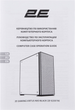 Корпус 2E Gaming Virtus Neo G3301N (2E-G3301N) - зображення 19