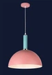 Люстра подвесная Levistella 7529514 ROSE-BLUE (5114421) - изображение 2
