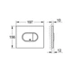 Панель змиву для унітазу Grohe Arena Cosmopolitan 38858000 - зображення 2